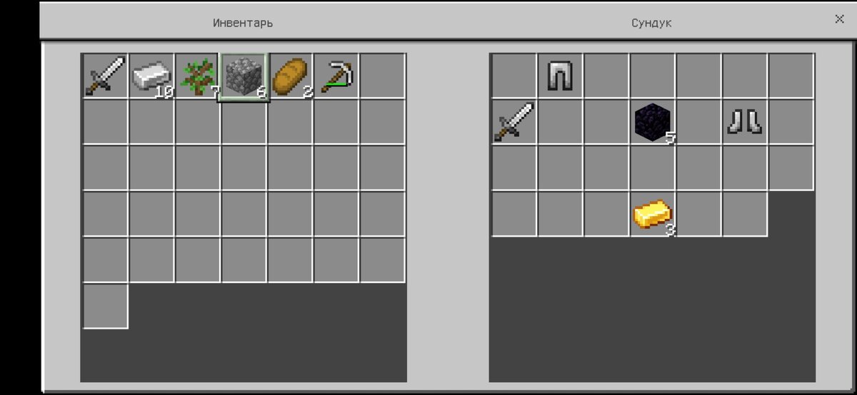 Оооо, для незера что надо