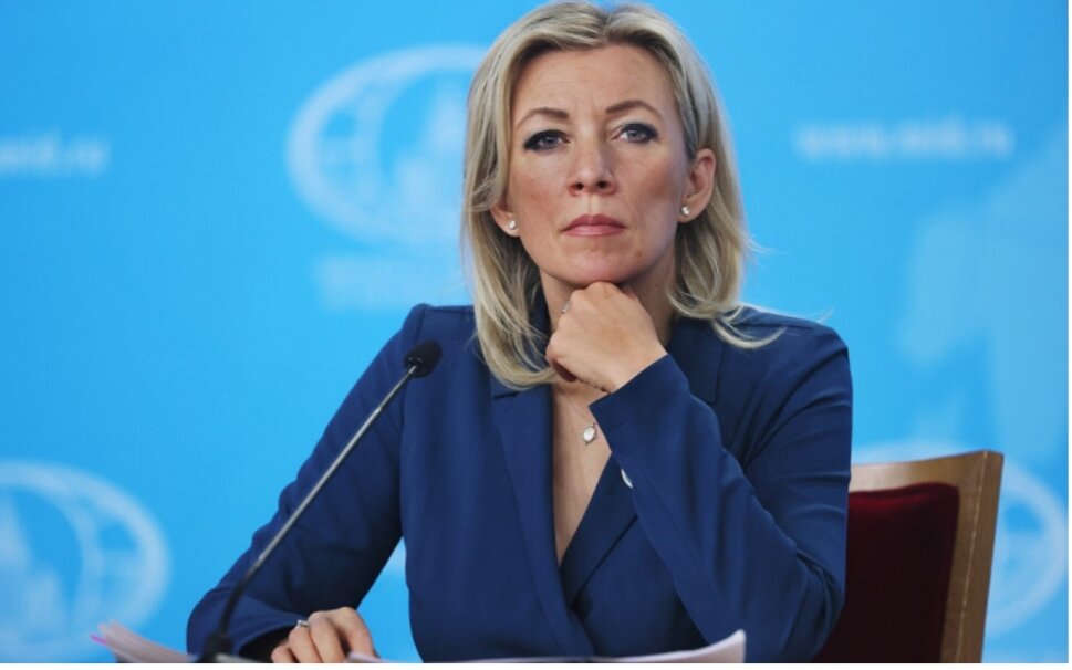 Мария Захарова 