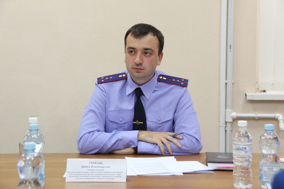     Артем Горбань занимается расследованием коррупционных дел. Фото: СУ СК России по Ростовской области