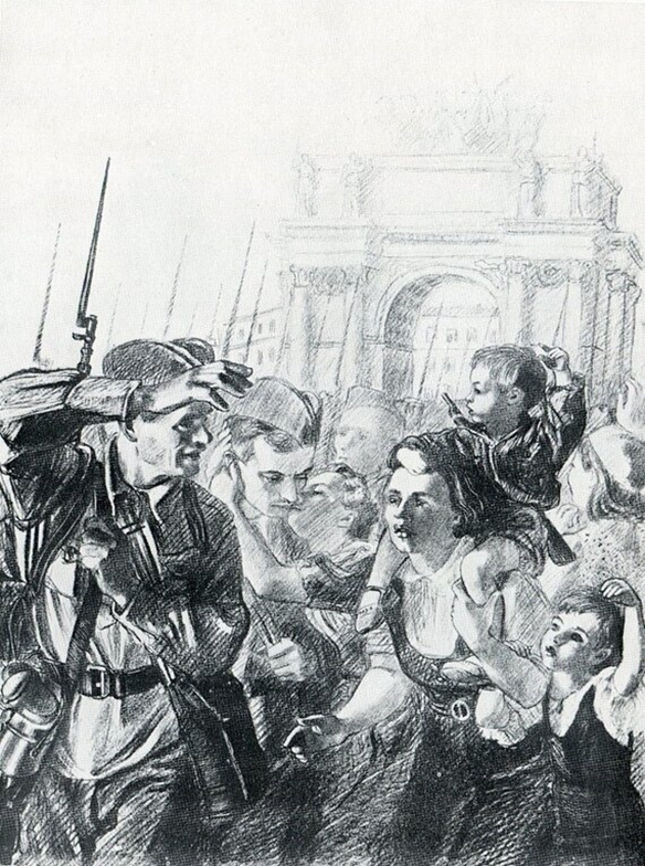  «Проводы на фронт» 1941г.