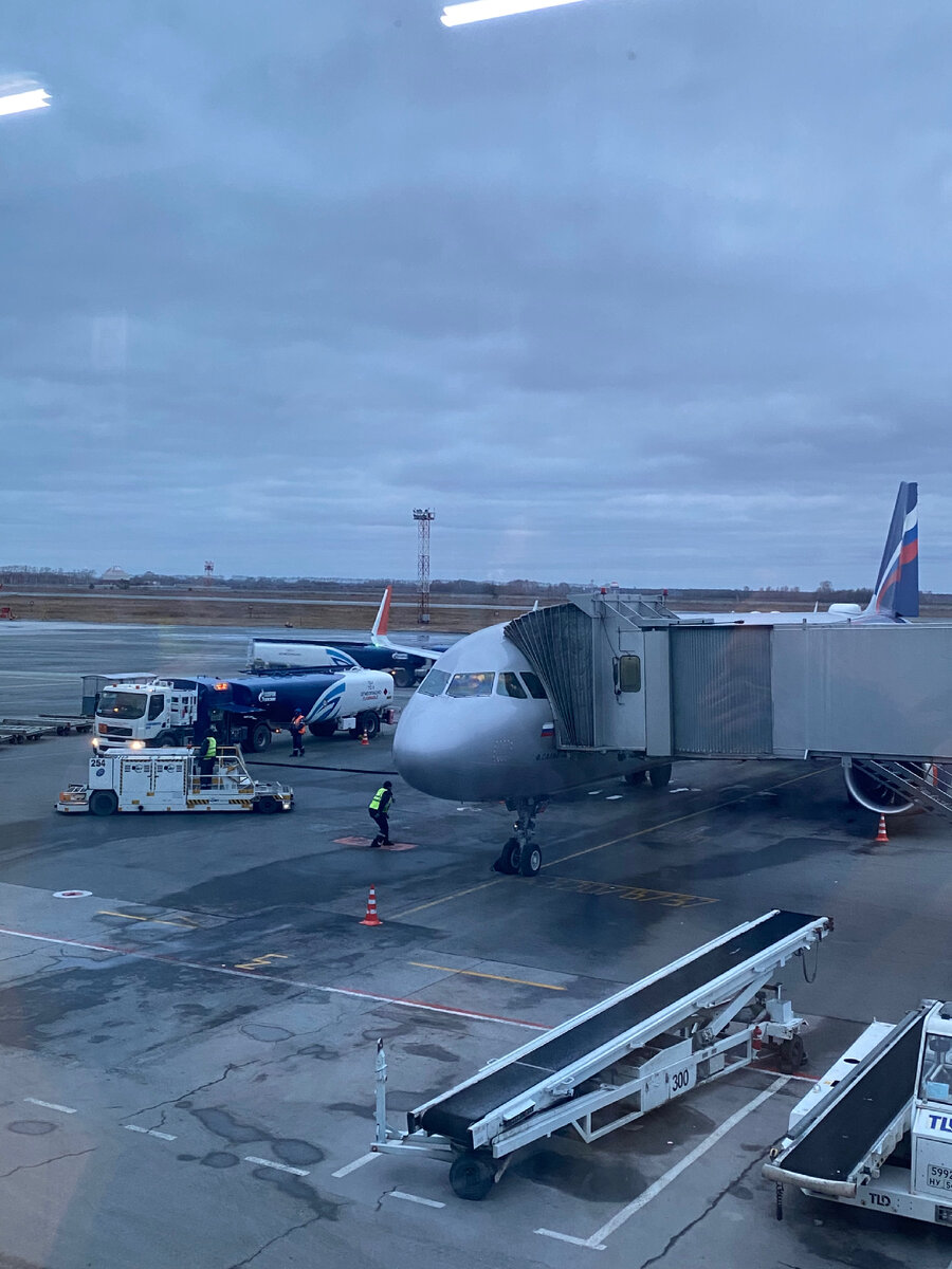 Вылетаю из Новосибирска 