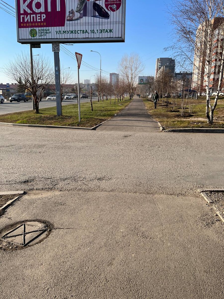 ул. Взлётная, Красноярск