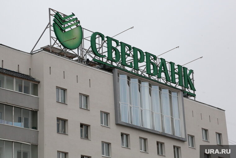    Сбербанк переходит с доллара на юань