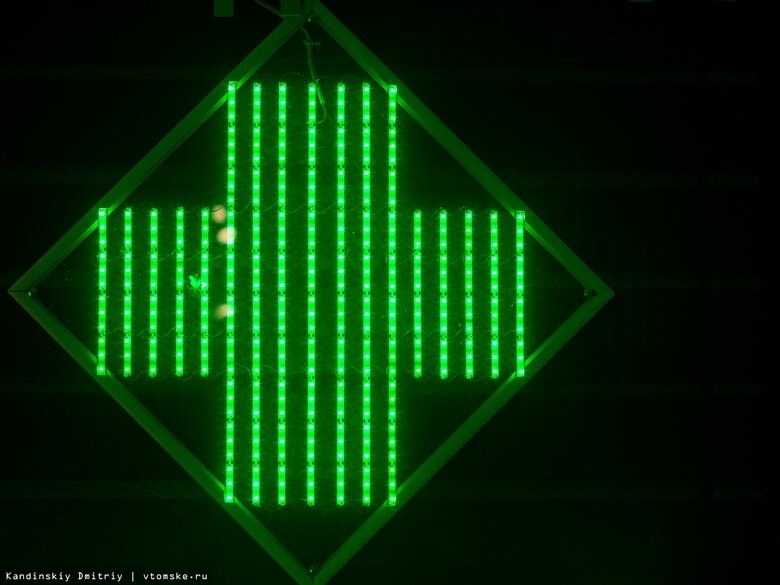    Фото: Дмитрий Кандинский / vtomske.ru