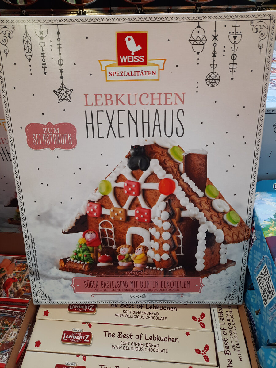 Честно, сама захотела взять такую коробочку, себе)