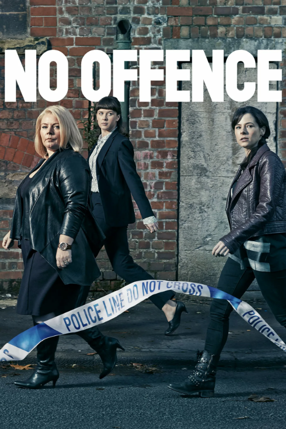 Рекламный постер сериала "Без обид". Источник: film.ru