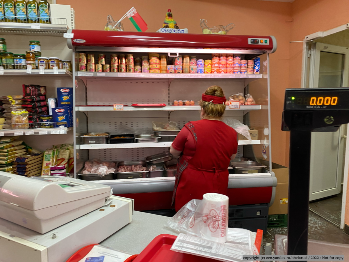 Фото носит иллюстративный характер. 