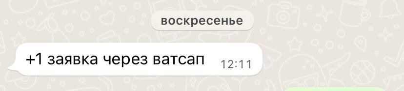 -2-3