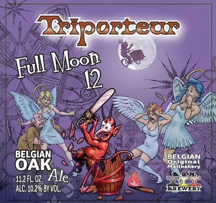 Triporteur Full Moon 12, фото автора