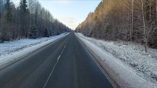 Киров омутнинск на машине