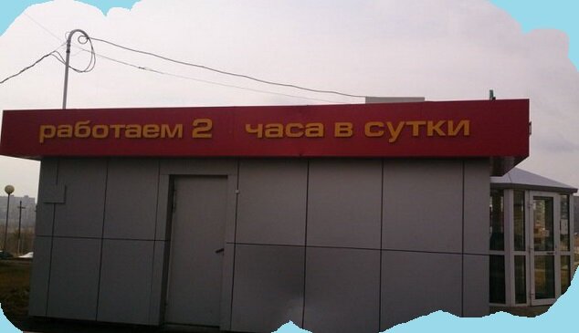 yandex.ru
