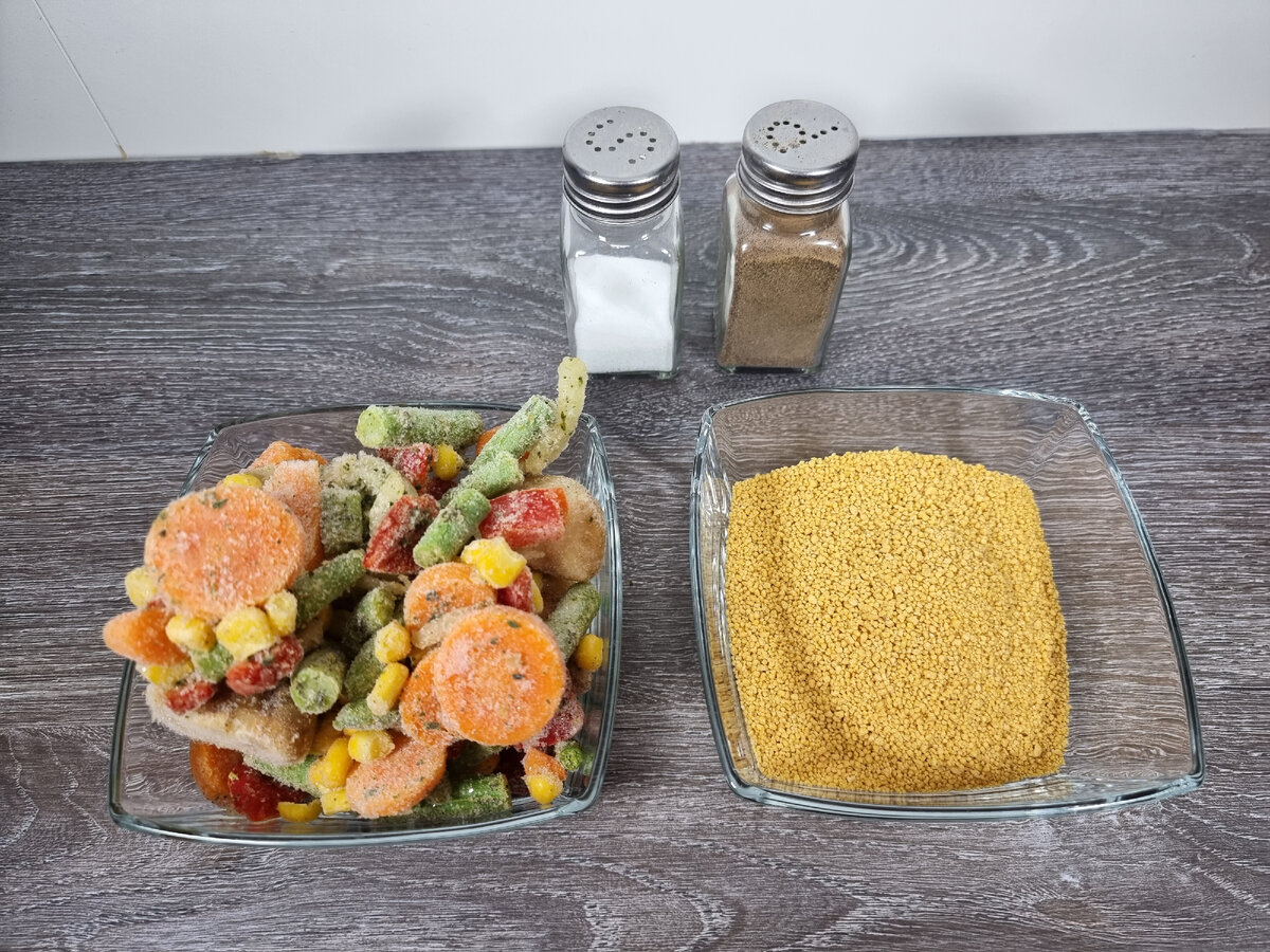 Приготовьте все ингредиеты для блюда