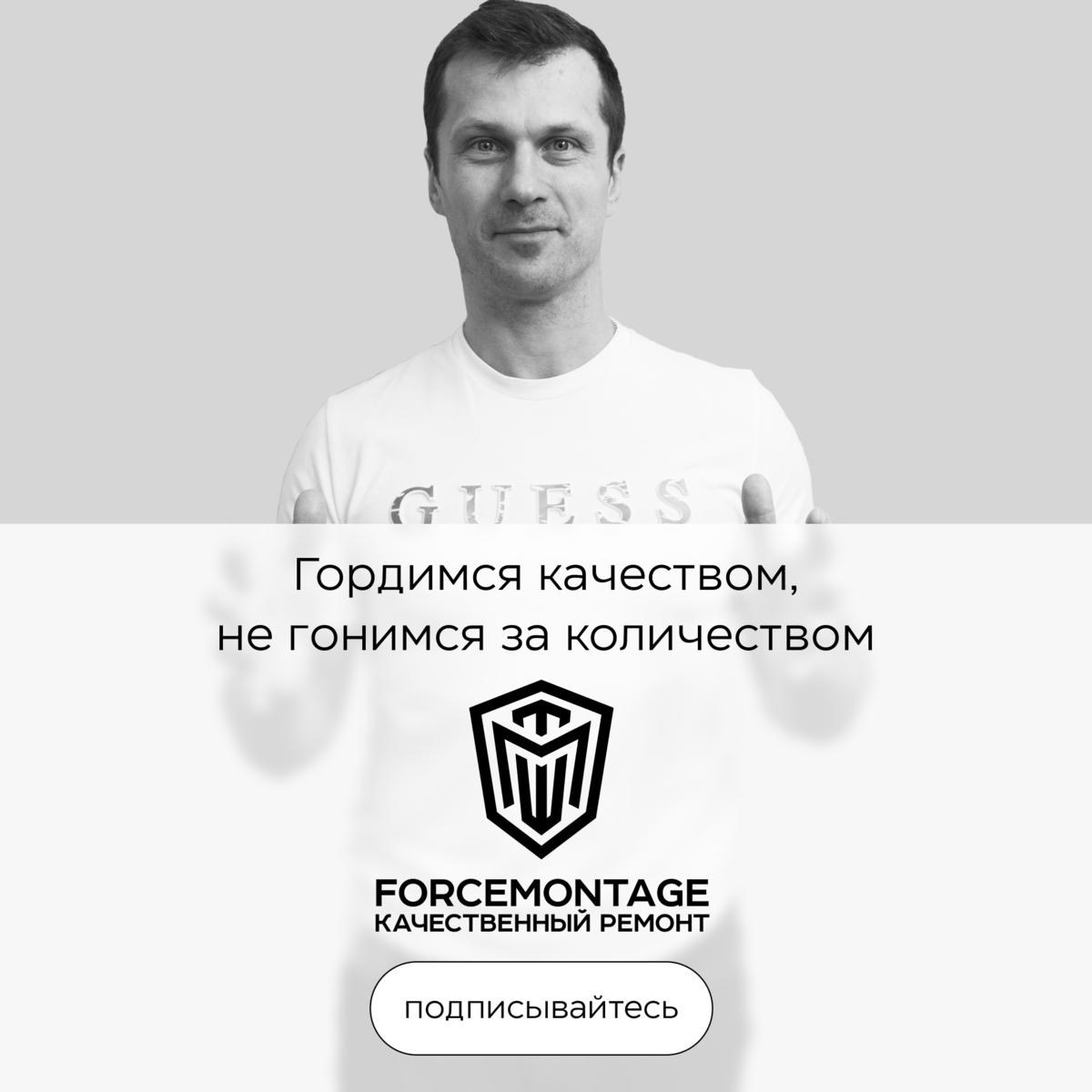 Состав дизайн проекта