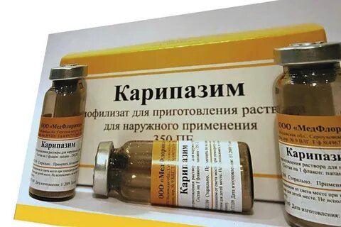 Вот оно, мое спасение.