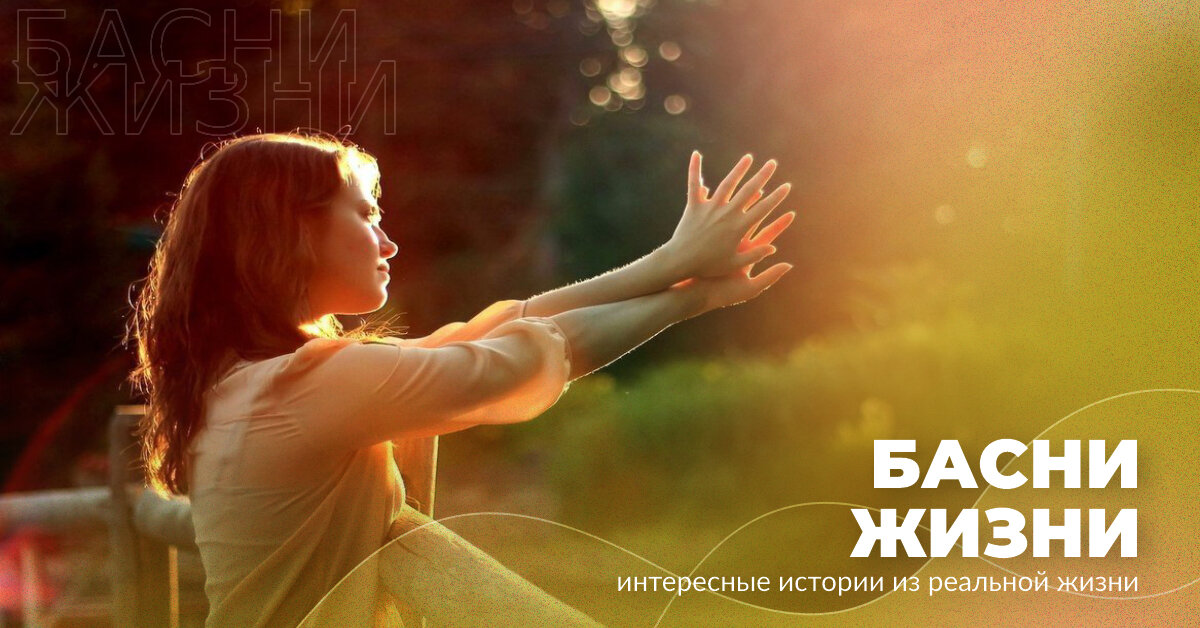 Я устала разбивать мужчинам сердца.