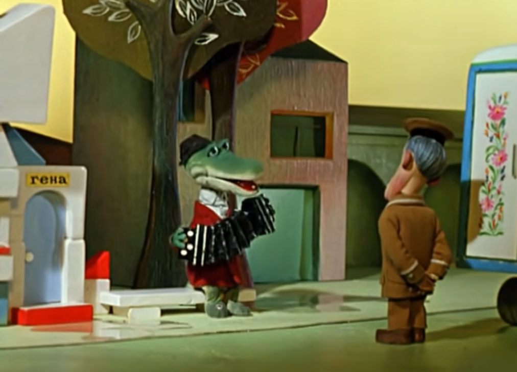 1971 — "Чебурашка"