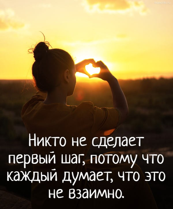 Фото из открытых источников в интернете