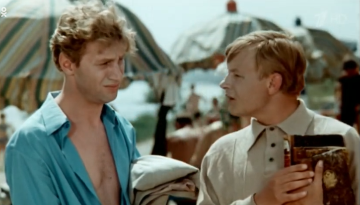 Федоскин и Северов в начале фильма. "Большая Перемена", 1971
