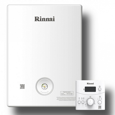 Rinnai RBK-248 KTU