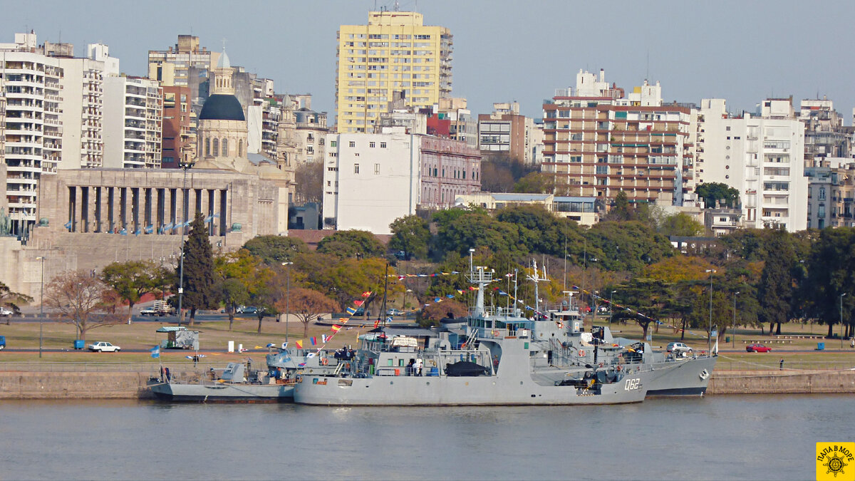 Военные корабли Аргентины, порт Сан-Лоренцо