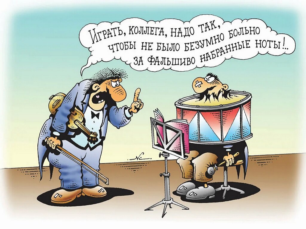 Источник: https://yandex.ru/images/