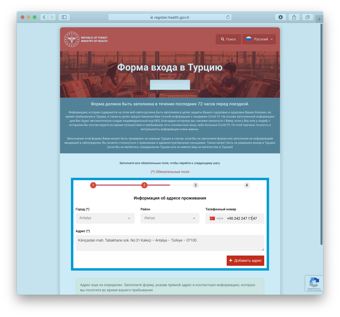 Net givemethatcode html