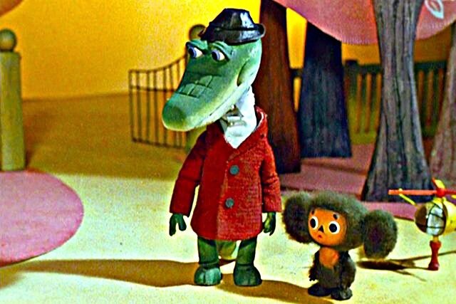 Кадр из мультфильма "Чебурашка"