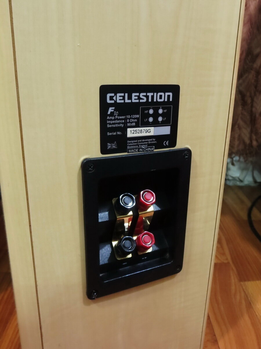 Celestion f store