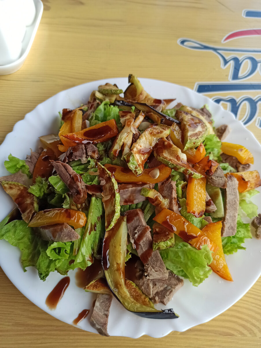 Салат Наутилус 480 руб