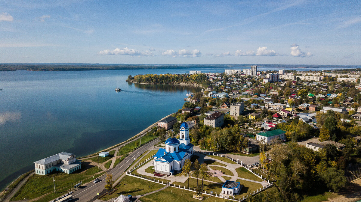 Современная Добрянка. Берег Камы, в 60-ти  километрах к Северу от Перми. Фото А.Селеткова.