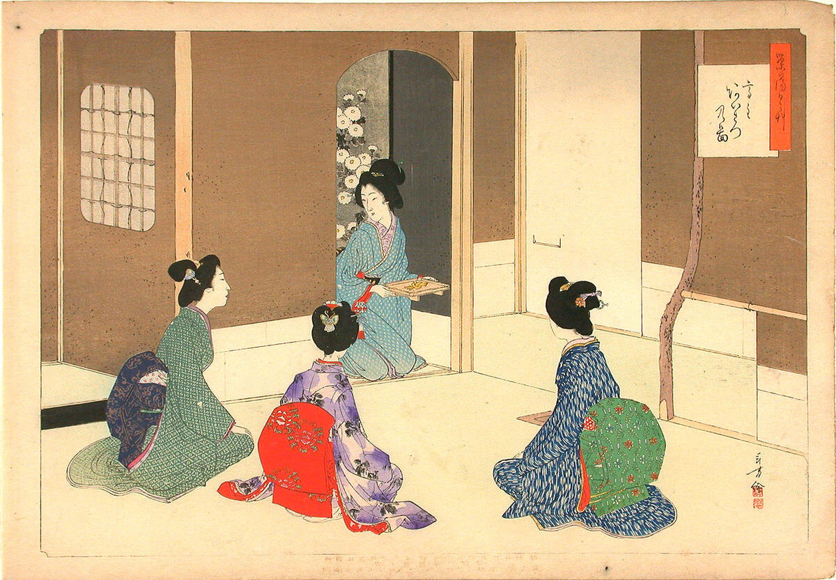 Artist:Mizuno Toshikata Title:Hostess greeting her guests of the tea ceremony Date:1896