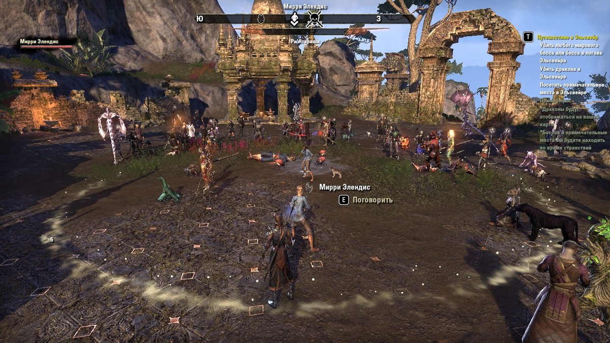 Убить мирового босса в Эльсвейре