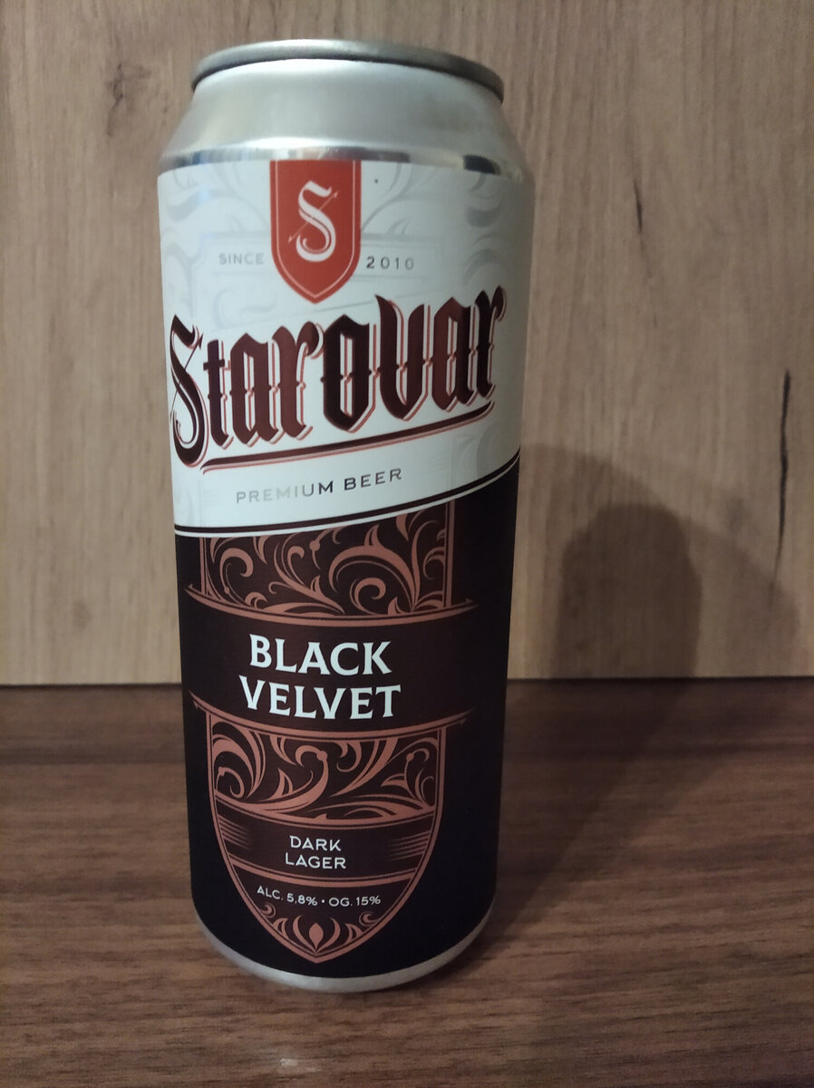 Приятное оформление: ни вычурных замков, ни фальшивых гербов, ни кислотных цветов. Классика.