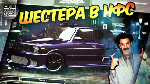 Обвес в сборе E500 на MERCEDES BENZ E-CLASS W124