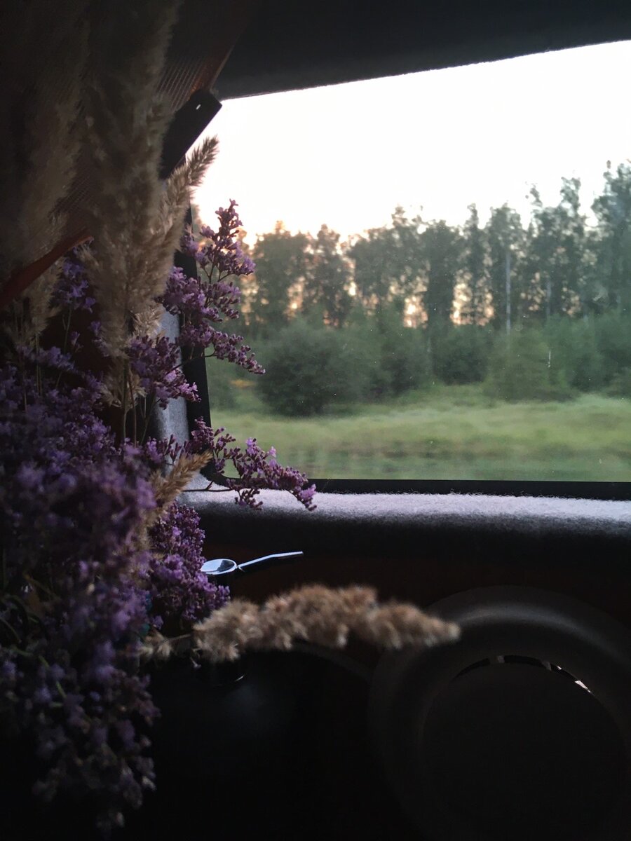В  дороге