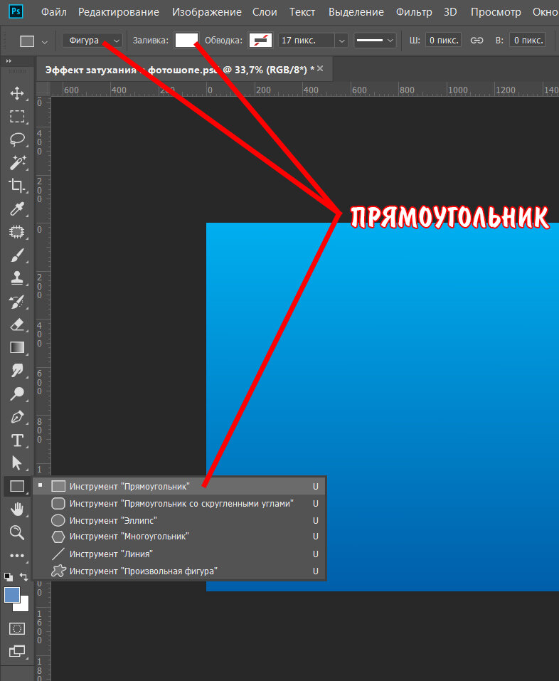 горячие клавиши фотошоп. не работают кнопки в фотошопе. не работают кнопки в фотошопе. не работают кнопки в фотошопе. горячие клавиши фотошоп.
