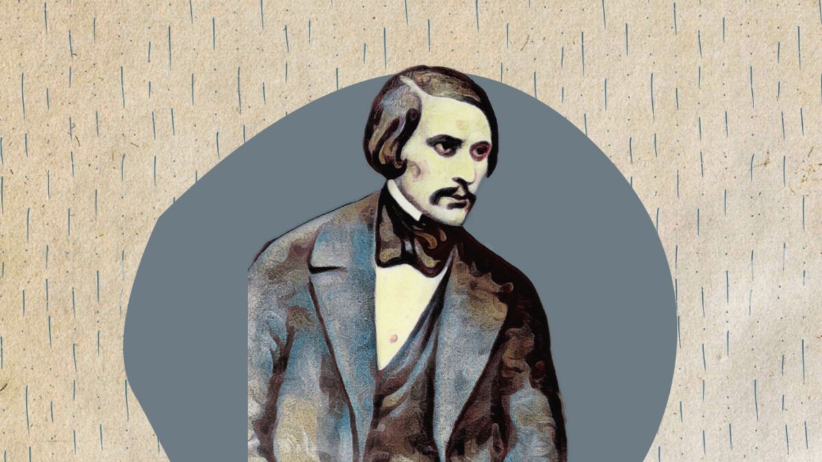 Коллаж автора