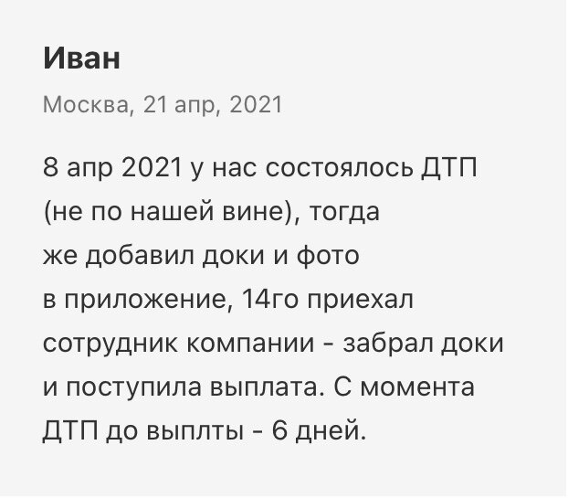 -2-3