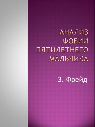 книги, которые должна читать Алиса