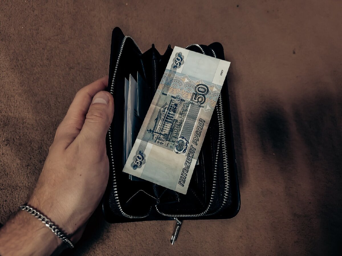 По факту мой бюджет тогда...