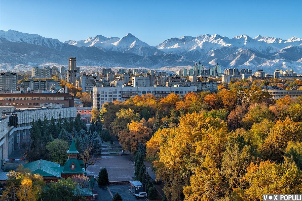 Осень в алматы фото