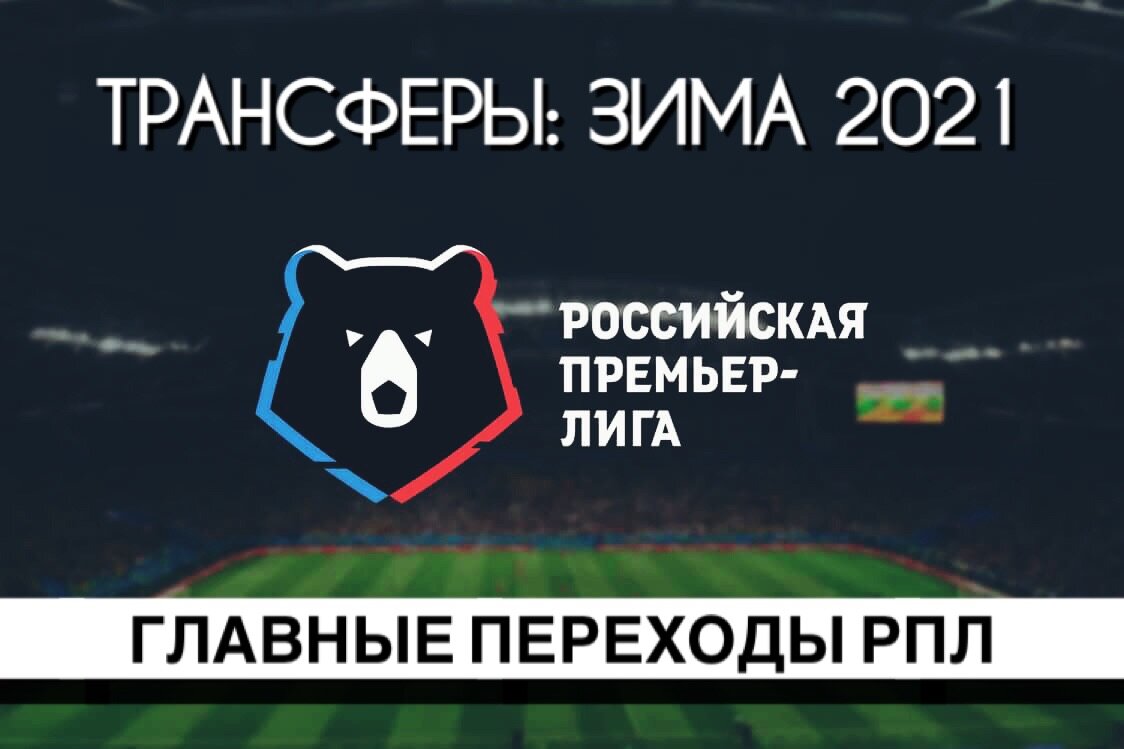 Фото: Дмитрий Сергеев