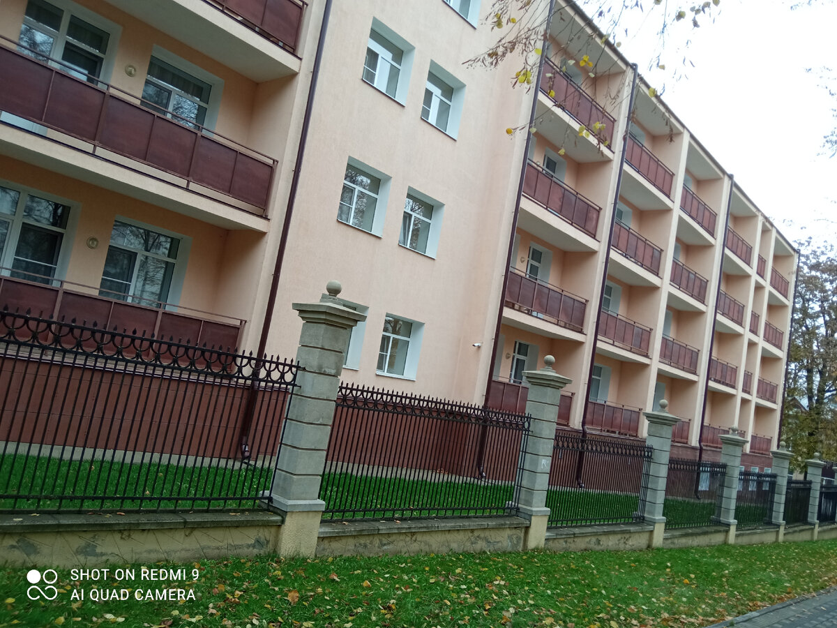 корпус Европейский, санаторий Шахтер, фото личное