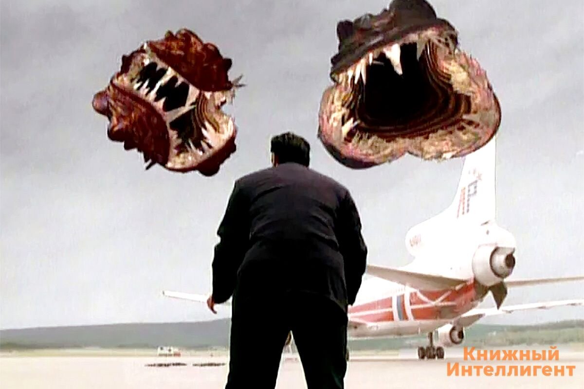 Кадр из экранизации "Лангольеры"