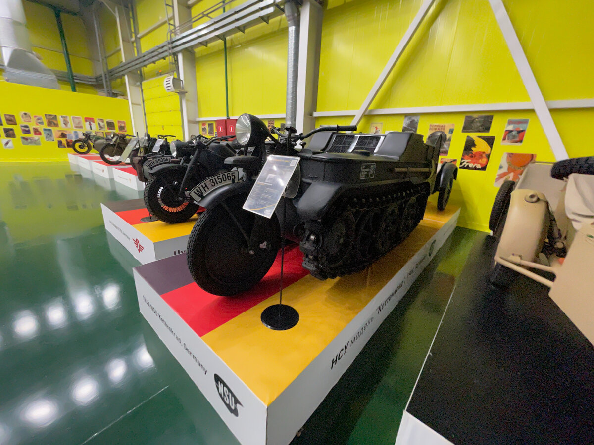 SdKfz 2