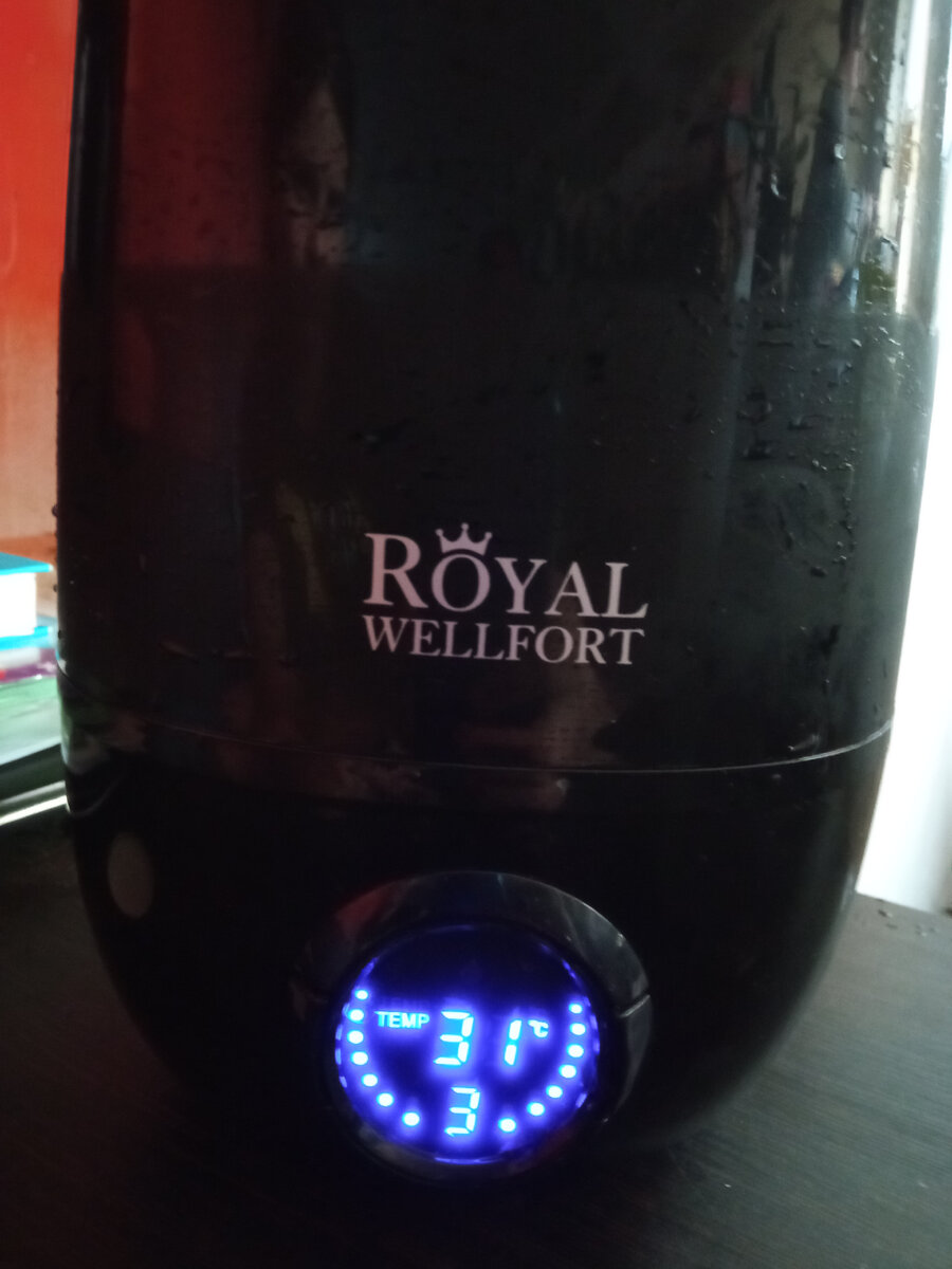 Дома у нас точно нет 30 градусов тепла)) 