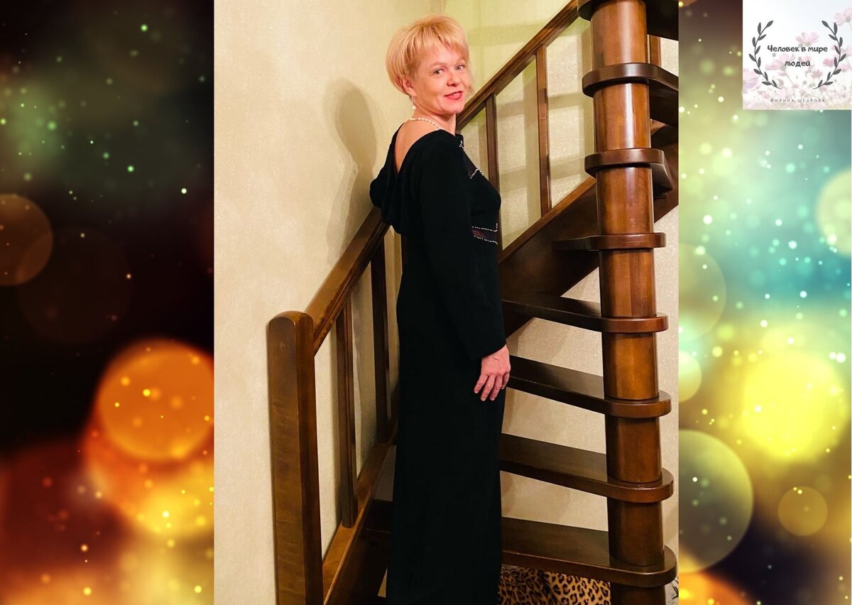 Неспеша идем в новый год...