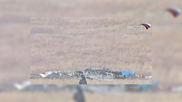 Место падения МиГ-29 (стоп кадр с репортажа ГТРК Вести)