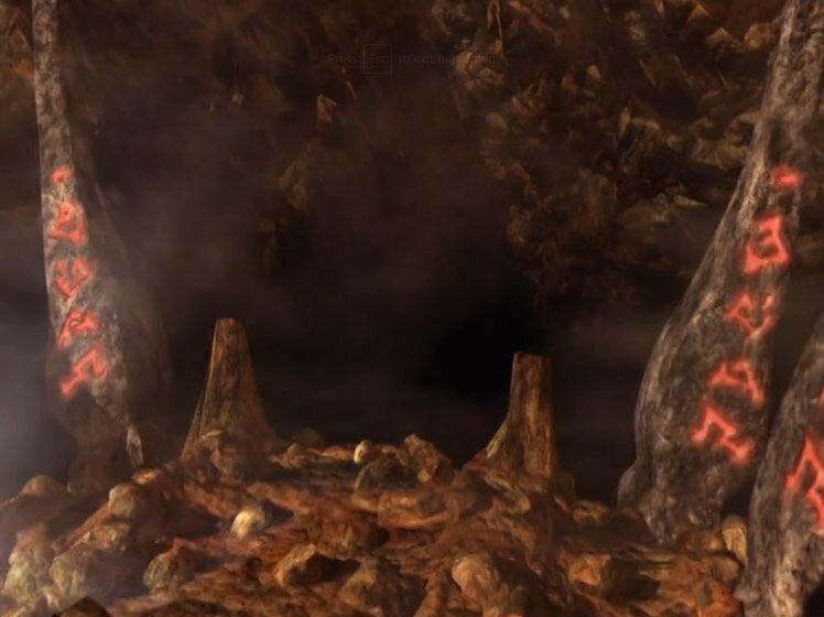 ОБелиски За'ха'дума