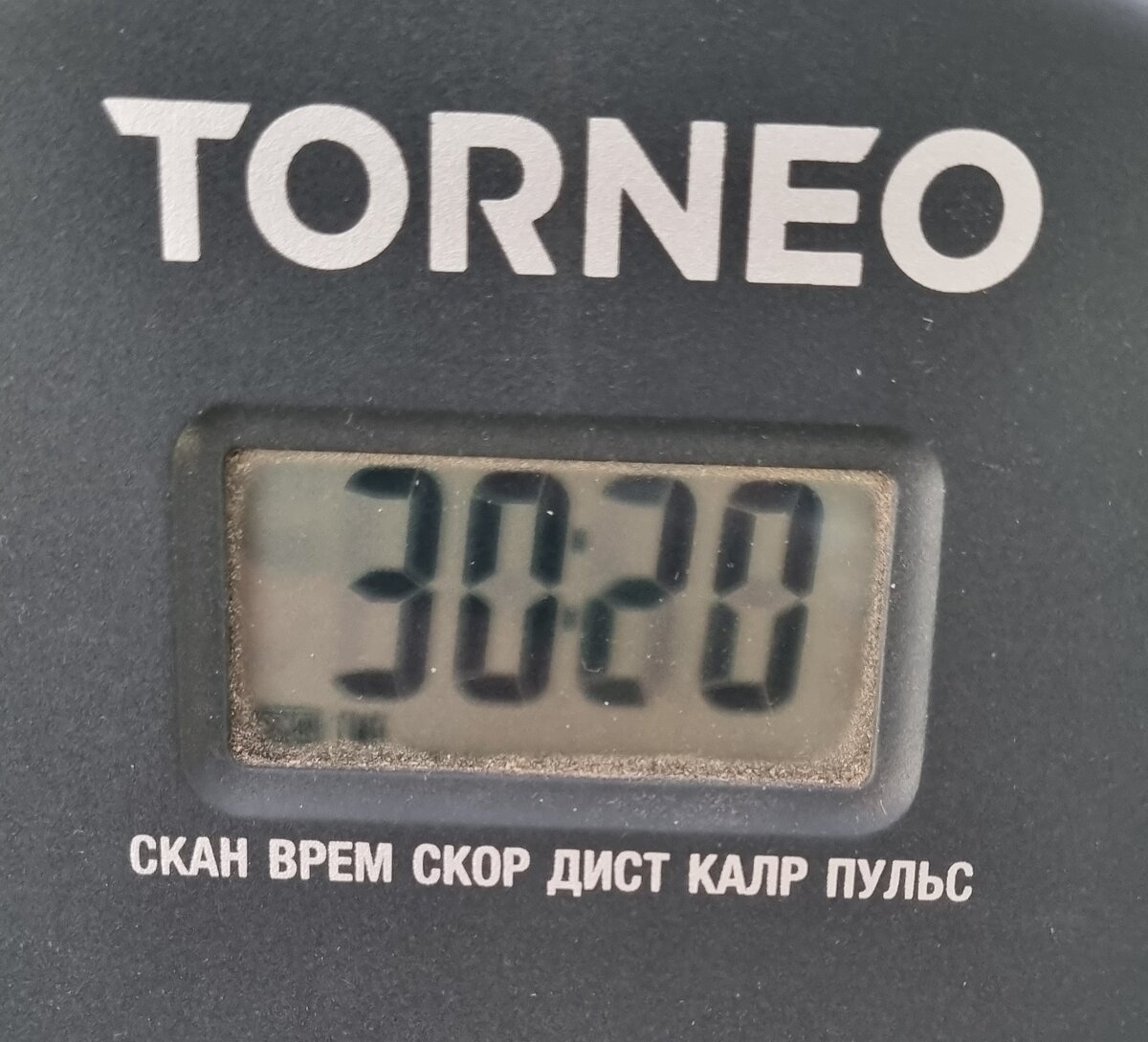 Фото из личного архива 